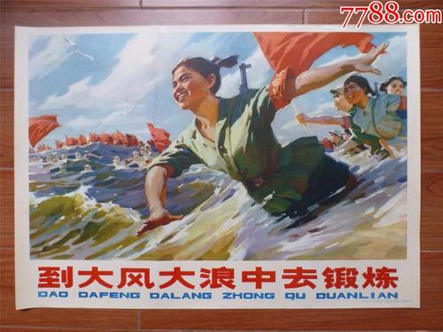 日本德岛文理大学文凭毕业证怎么仿制
